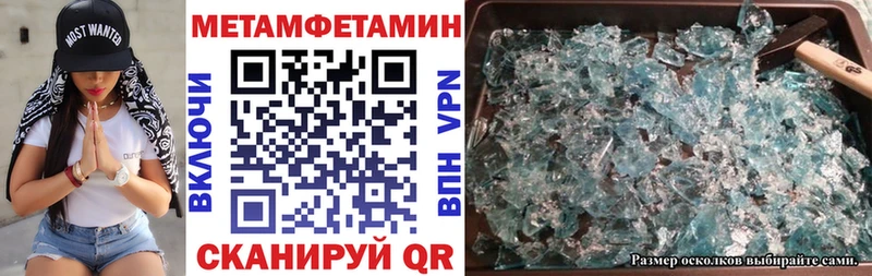 наркота  Конаково  Амфетамин 98% 