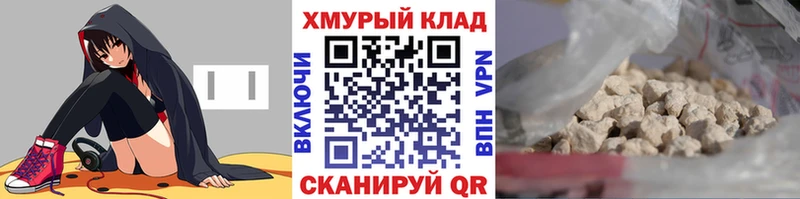 KRAKEN зеркало  Конаково  ГЕРОИН Афган 