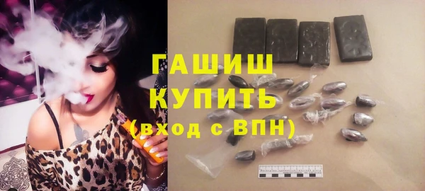 шишки Алексеевка