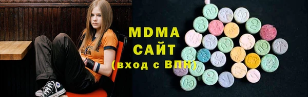 гашишное масло Алзамай