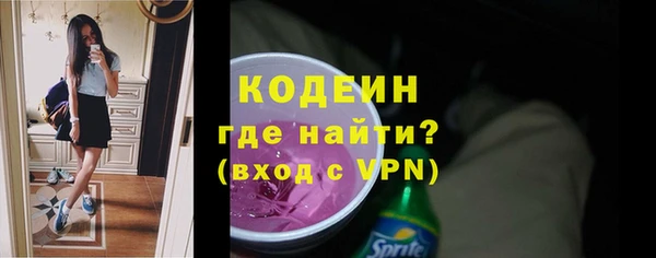 MDMA Premium VHQ Корсаков