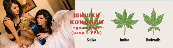 гашишное масло Алзамай