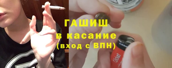 шишки Алексеевка
