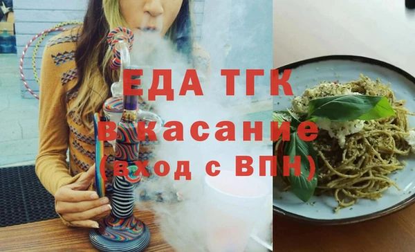 шишки Алексеевка