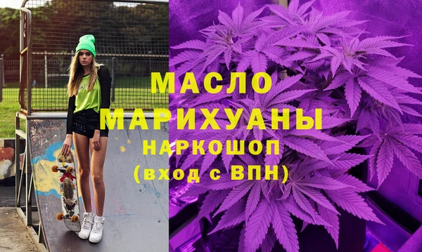 гашишное масло Алзамай