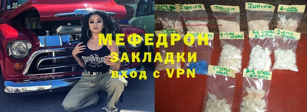 стафф Алексин