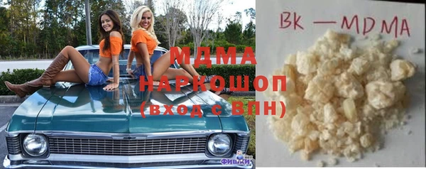 шишки Алексеевка