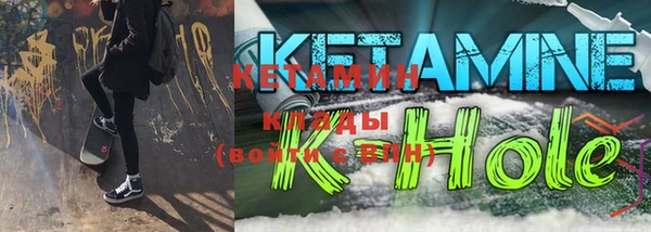 герыч Костерёво