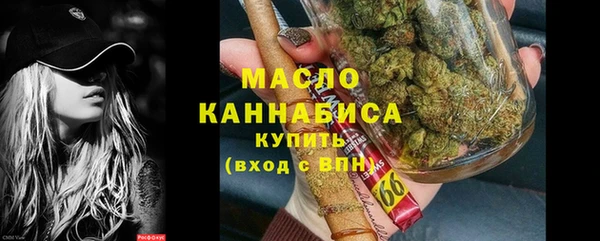 гашишное масло Алзамай