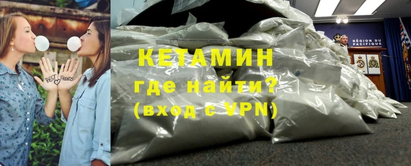 гашик Абинск