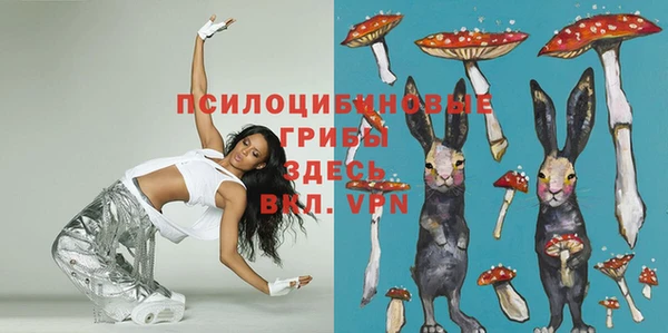 гашишное масло Алзамай