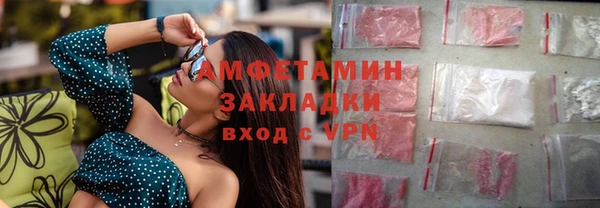 гашишное масло Алзамай