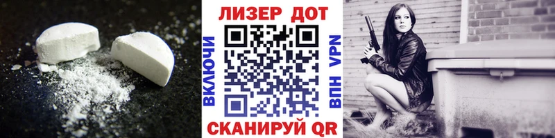 ЛСД экстази ecstasy  МЕГА зеркало  Конаково  закладки 
